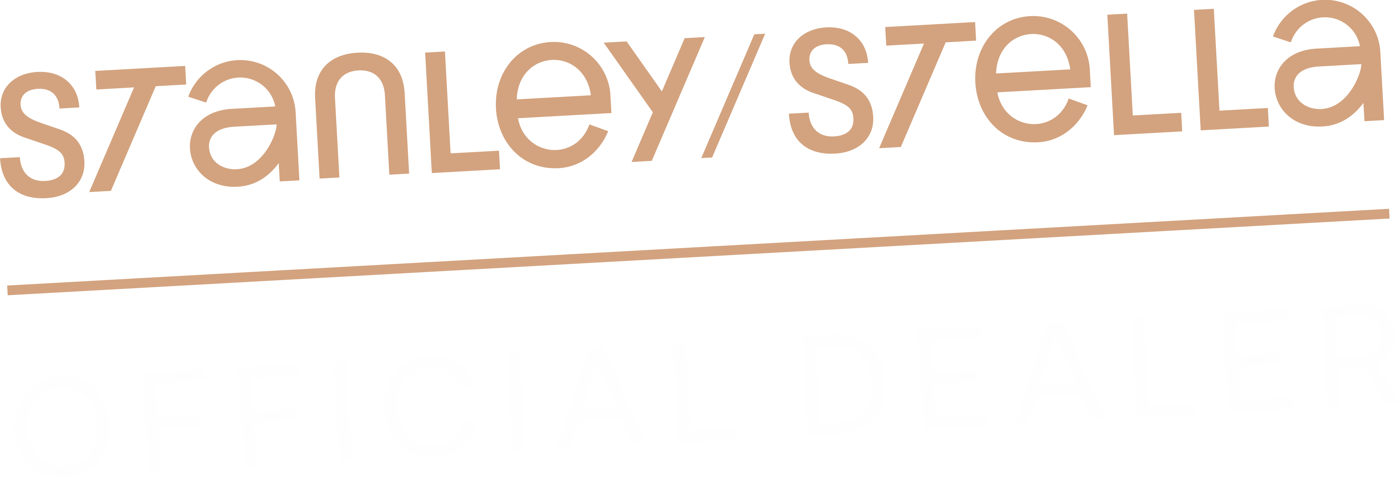 Stanley-Stella-official-dealer-logo-home